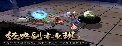 预约联运首服
